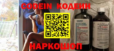 spice Конаково