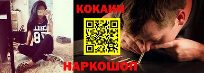 mdpv Комсомольск-на-Амуре
