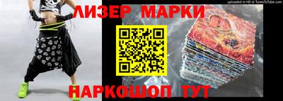 mdpv Комсомольск-на-Амуре