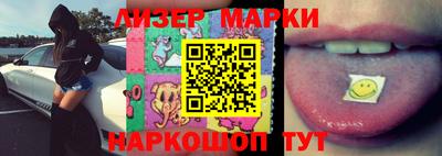 mdma Коммунар