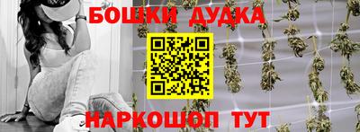 mdpv Комсомольск-на-Амуре