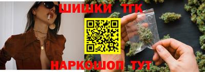 mdma Коммунар