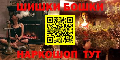 spice Конаково