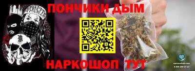 mdpv Комсомольск-на-Амуре
