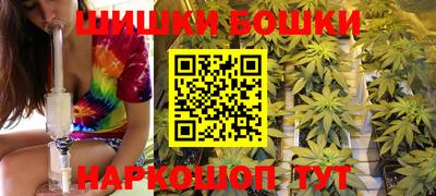 mdma Коммунар