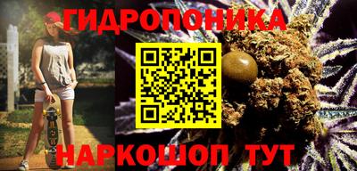 mdpv Комсомольск-на-Амуре