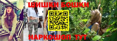 mdpv Комсомольск-на-Амуре
