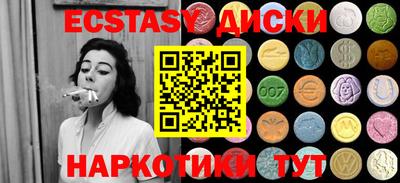 mdpv Комсомольск-на-Амуре