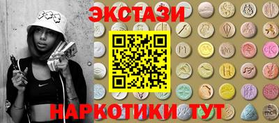 mdma Коммунар