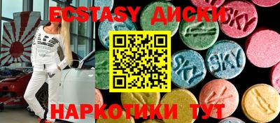 mdma Коммунар