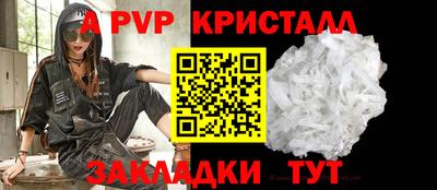 mdma Коммунар