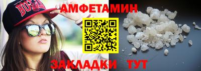 mdma Коммунар