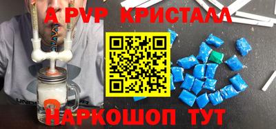 mdma Коммунар