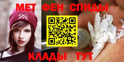 mdpv Комсомольск-на-Амуре