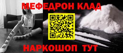 mdma Коммунар