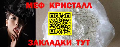 spice Конаково