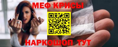 mdma Коммунар