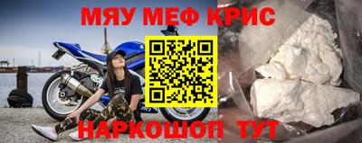 mdma Коммунар