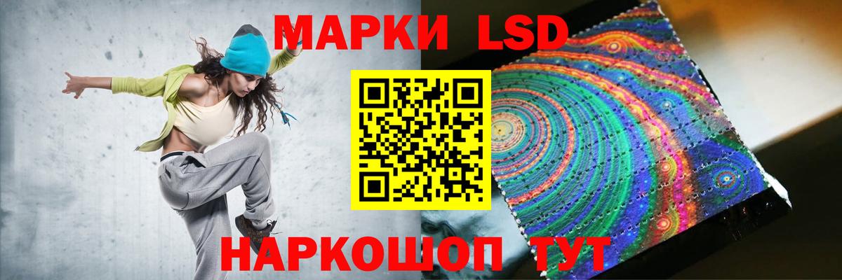 Каспийск  LSD-25 экстази кислота  Вход с VPN  Лсд 25 экстази ecstasy 